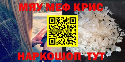 марки lsd Тверь