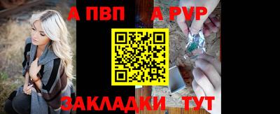 марки lsd Тверь