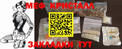 гидропоника Тара