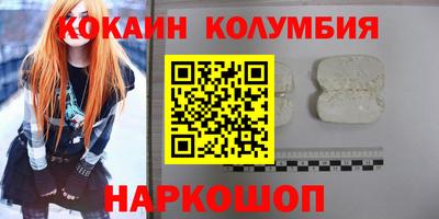 гидропоника Тара