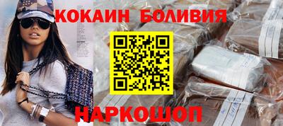 гидропоника Тара