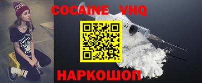 марки lsd Тверь