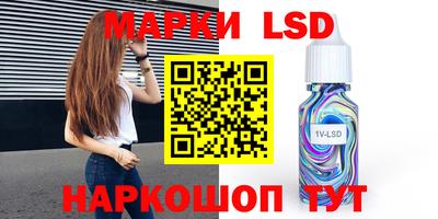 гидропоника Тара