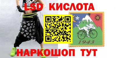 гидропоника Тара