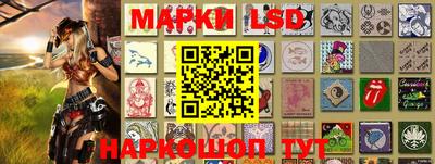 гидропоника Тара