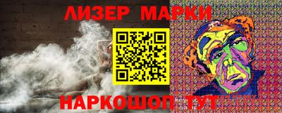 гидропоника Тара