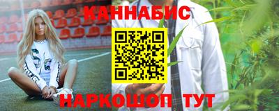 гидропоника Тара