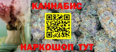 марки lsd Тверь