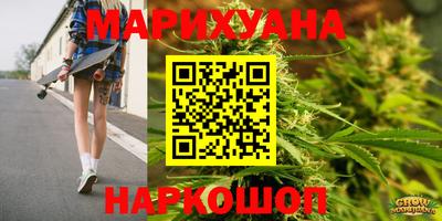 гидропоника Тара