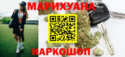 гидра Татарск
