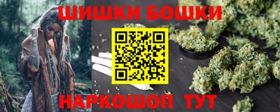 гидропоника Тара