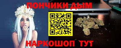 гидропоника Тара
