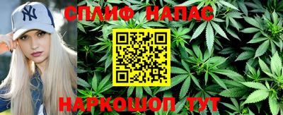 марки lsd Тверь