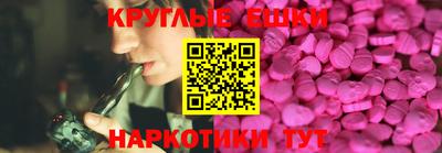 марки lsd Тверь