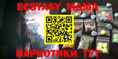 марки lsd Тверь