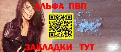 марки lsd Тверь