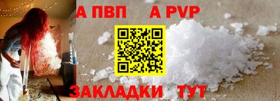 марки lsd Тверь