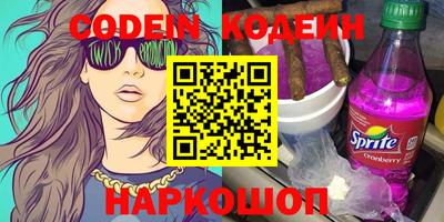 марки lsd Тверь