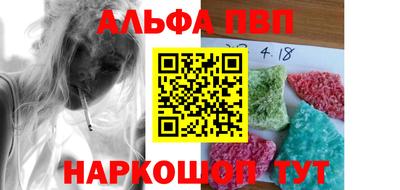 марки lsd Тверь