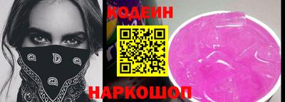 гидра Татарск