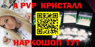 гидропоника Тара