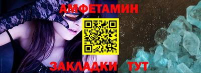 гидропоника Тара