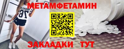марки lsd Тверь