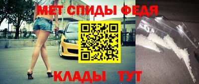 марки lsd Тверь
