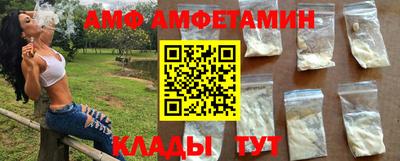 гидропоника Тара