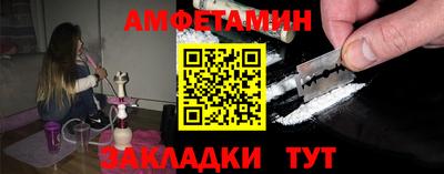 марки lsd Тверь