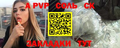 гидропоника Тара
