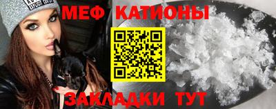 гидра Татарск