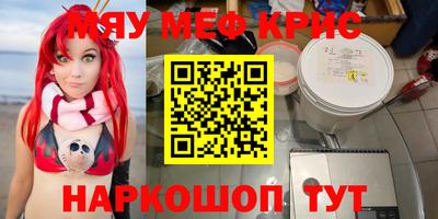 гидропоника Тара