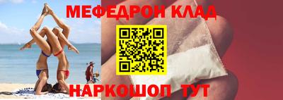 гидропоника Тара